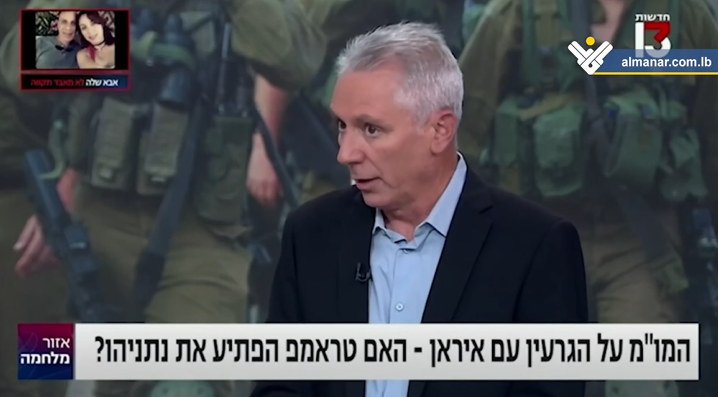 Israeli military analyst Alon Ben-David